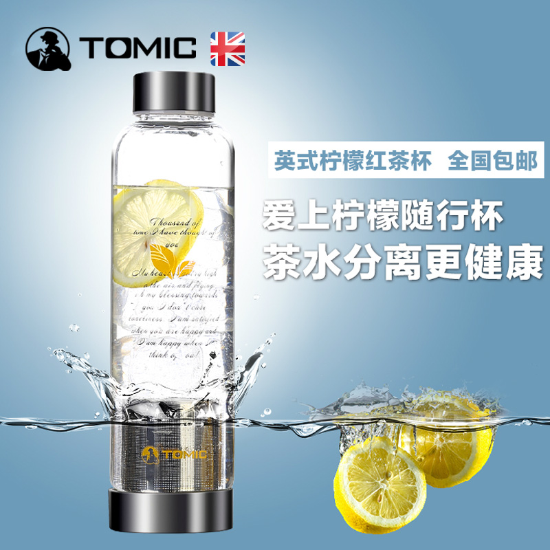 

Cтеклянный стакан Tomic 1bsb1167b