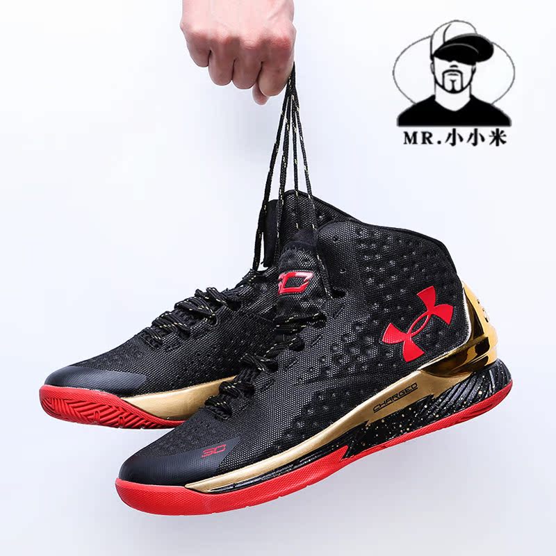 

баскетбольные кроссовки Under Armour UA Curry One