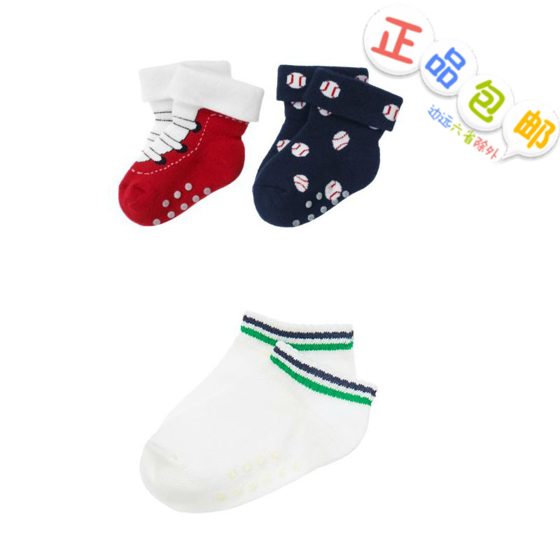 

детские носки GYMBOREE my399/8/0909 0-18