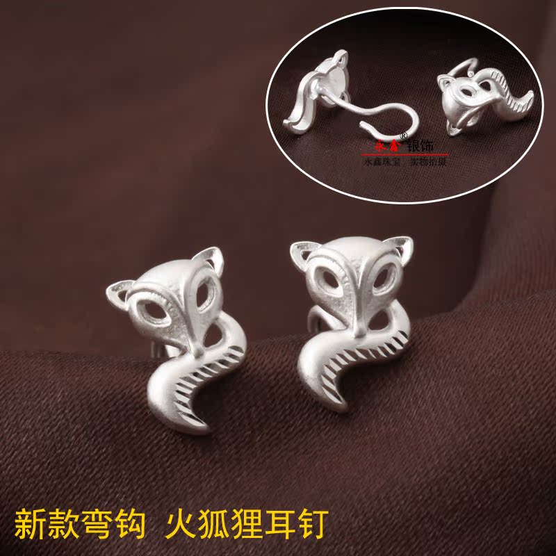 

Гвоздики Yongxin LZ/01245 999