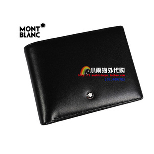 

бумажник Montblanc 30618 14548