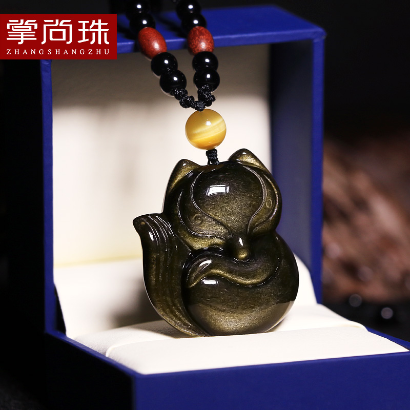 

Подвеска Palm Shang Zhu h504164a
