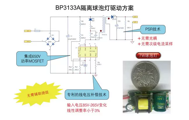 美国进口FIR品牌原装正品MBR1060CTG 特价出售-Taobao