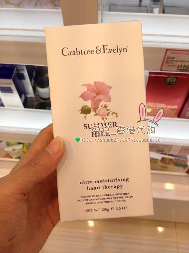 

Crabtree Evelyn La Source SPA 100g