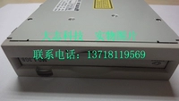 Foxone/Fujitsu 1.3g Mo Magnetic CD Machine MCM3130AP/MCB3130AP 40 -SHOT IDE