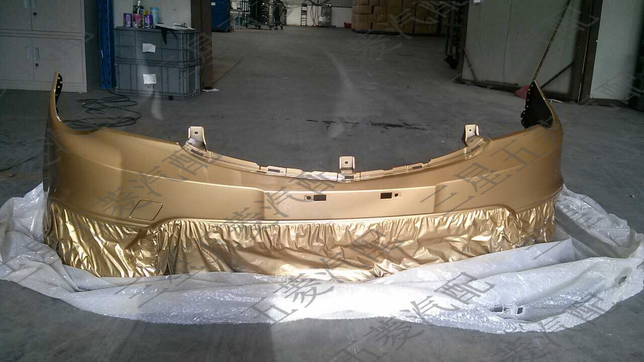 

Бампер Bao Chun 730
