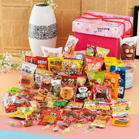 味滋源零食大礼包1300g送女友七夕情人节儿童节生日礼物零食礼盒