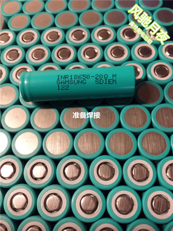 

Fench Moonlight 72v42ah 18650-20Q 7C