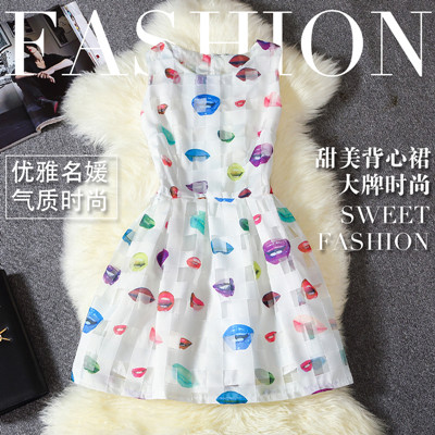 

Женское платье 8689