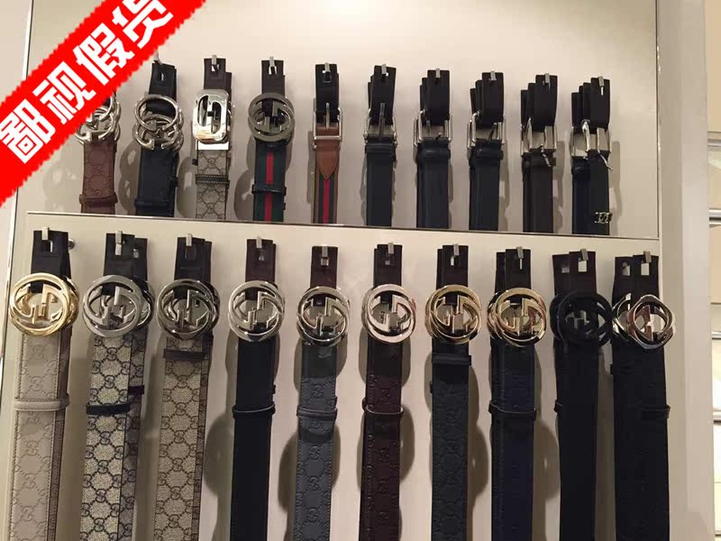 

Ремень Gucci LGOG