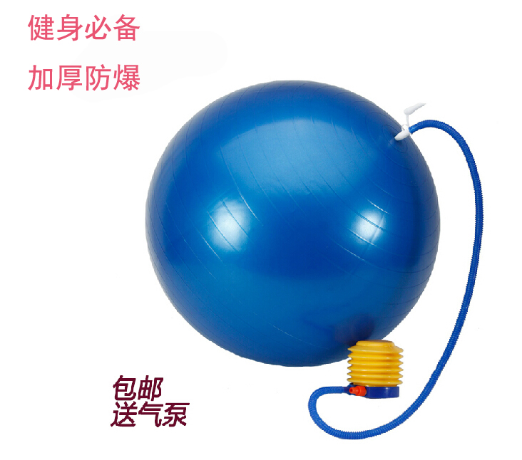 

фитнес мяч OTHER A/06 55cm NXVX83YC
