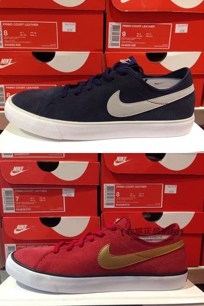 

кроссовки Nike 644826-011 409 670