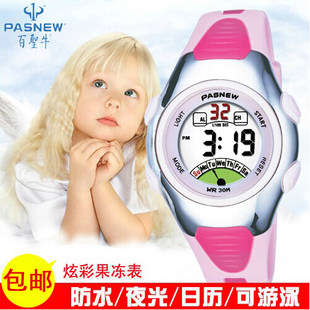 Children's watch, waterproof digital watch, optics