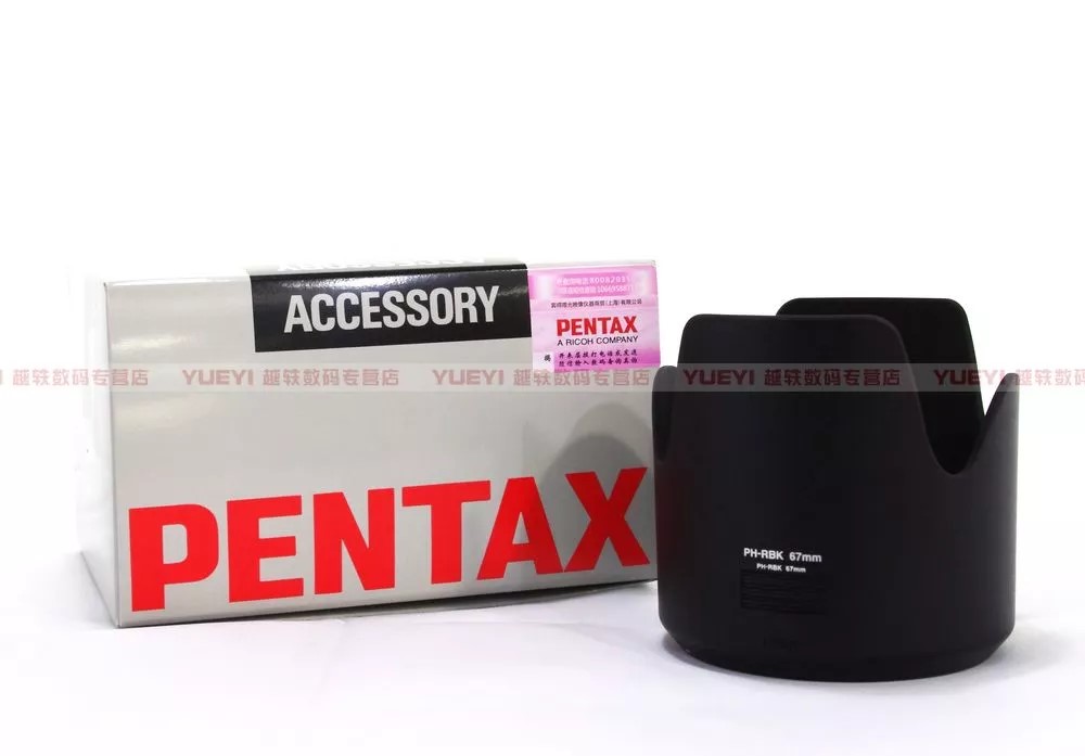 

Аксессуары для цифровых камер Pentax PH-RBK67mm 50-135mm/60-250mm