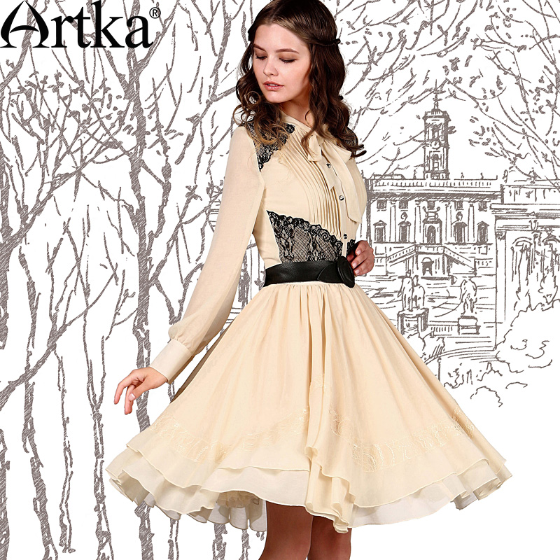 

Юбка Artka qa98052x QAE8052W
