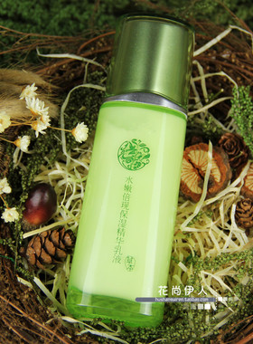 爱逛街为您找到气韵草本乳液相关的宝贝,您可以在下面的板块中挑选