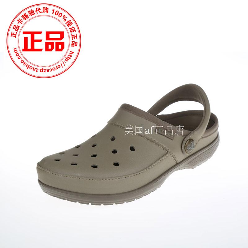 

Кроксы Crocs 200362 Crosscorss