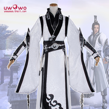 预售【uwowo】剑侠情缘3 剑三/剑网三 纯阳破军成男道长cos套装