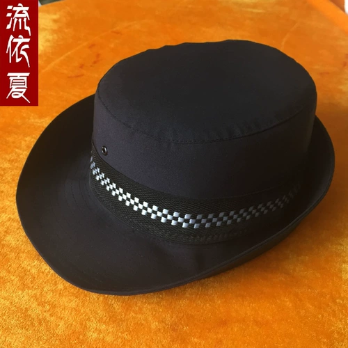 Г -жа Лю Йиксия Шляпа Шляпа Rolling Hat Four Seasons Общее сообщество размещение имущества