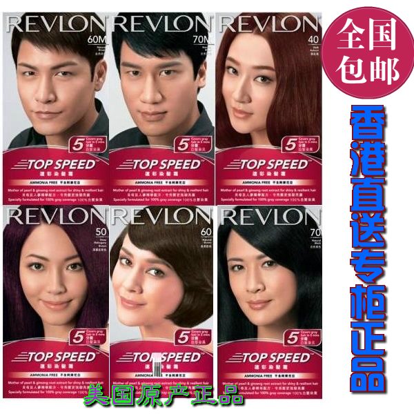 

Краска для волос Of Revlon