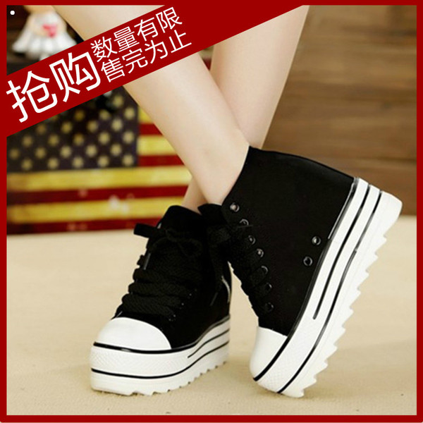 

Женские кеды Pre/measured made footwear xdb520 10cm