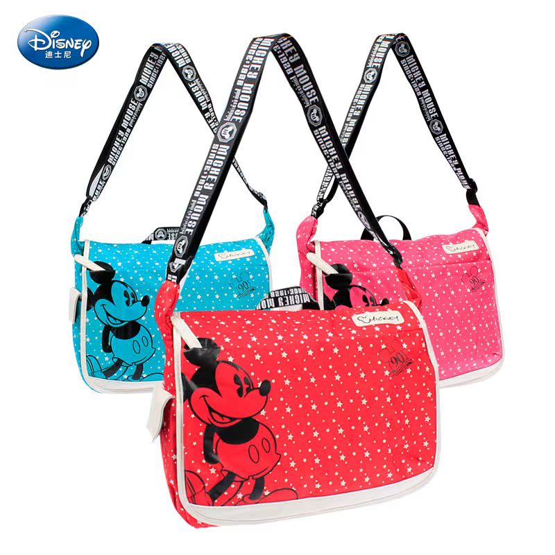 

Детская сумка на ремне Disney sm88013