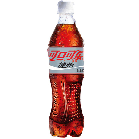 爱逛街为您找到健怡可乐相关的宝贝,您可以在下面的板块中挑选喜欢的