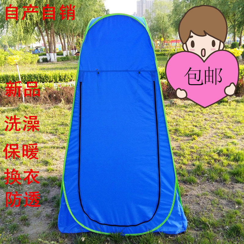 

Палатка душ,туалет Elegant outdoor 233