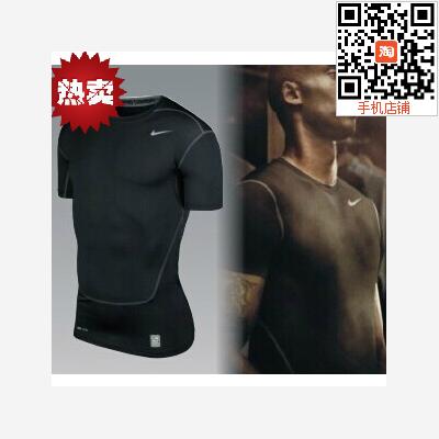 

Спортивная футболка Nike Pro