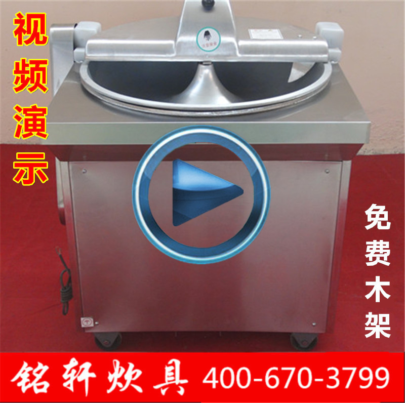 

Терка Ming Xuan 30