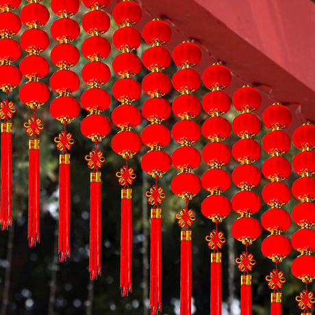 爱逛街为您找到植绒小灯笼串相关的宝贝,您可以在下面的板块中挑选