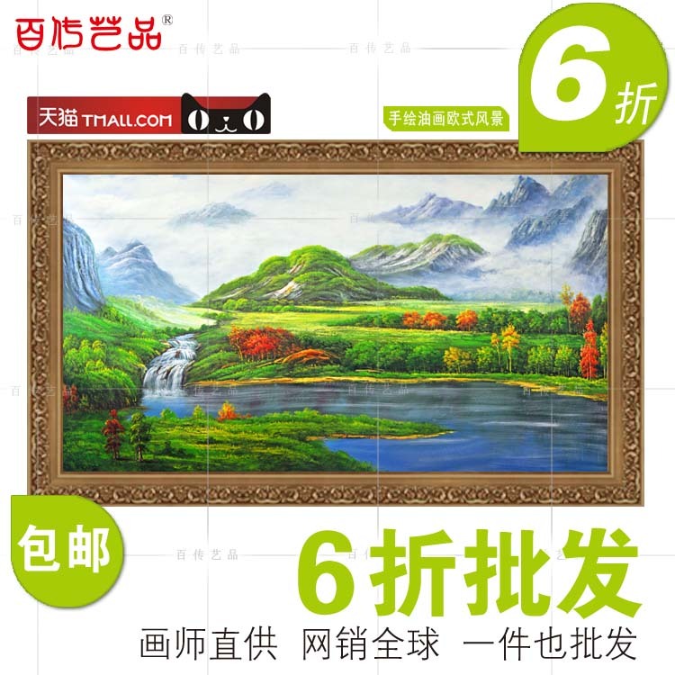 

Масляная живопись One hundred Biography of Art yylc8