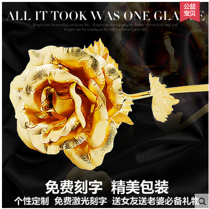 

аксессуары CHOW Tai Fook 24K 999