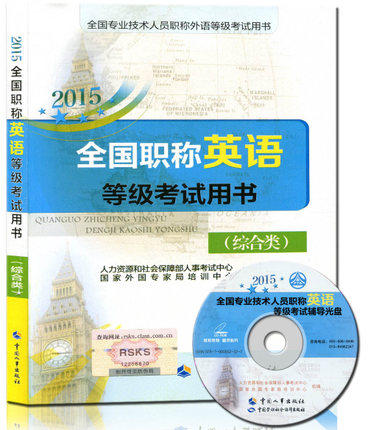 

2015 2015