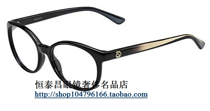 

Оправа для очков Gucci GG3698 AM3 G7O IPU K9O OA2