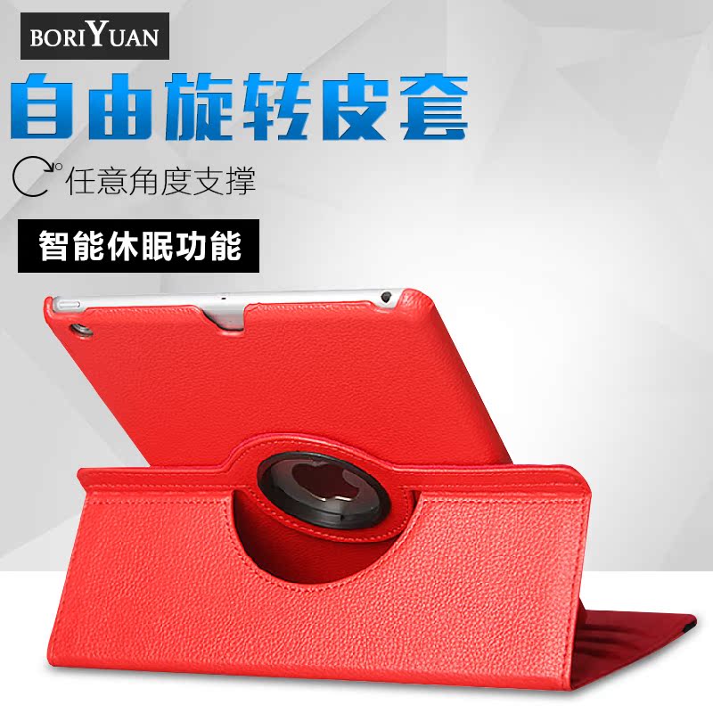 

Чехол для планшета Boriyuan N8000 10.1 N8010 Gt-n8000