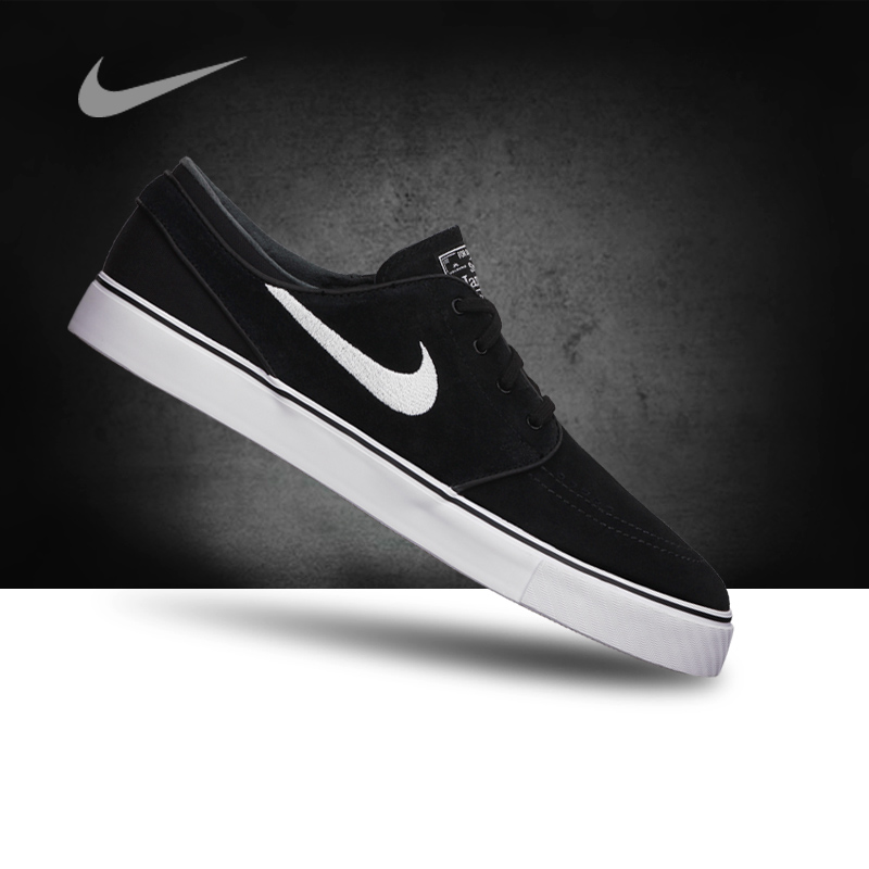 

кроссовки Nike ZOOM STEFAN JANOSKI 333824