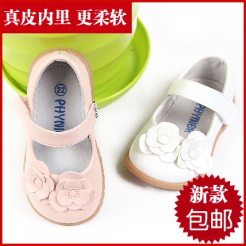 

Детская кожаная обувь Phynier q327 2015 1-2-3-4