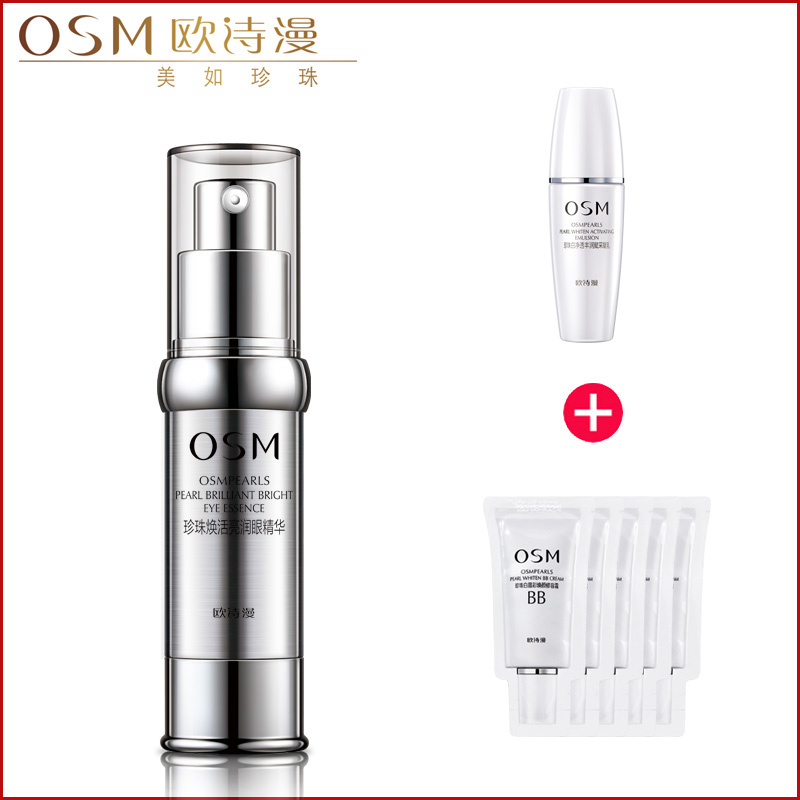 

OSM 18ml