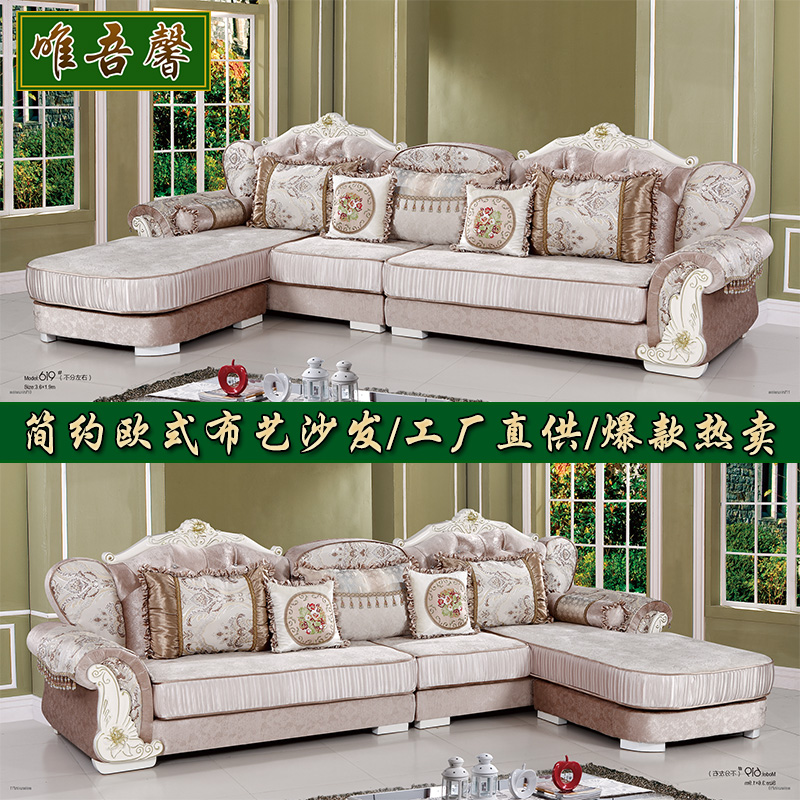 

Диван Only wuxinsheng