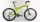 RH27速山地车 整车 超轻 可折叠自行车 自行车  单车  折叠车 mini 0