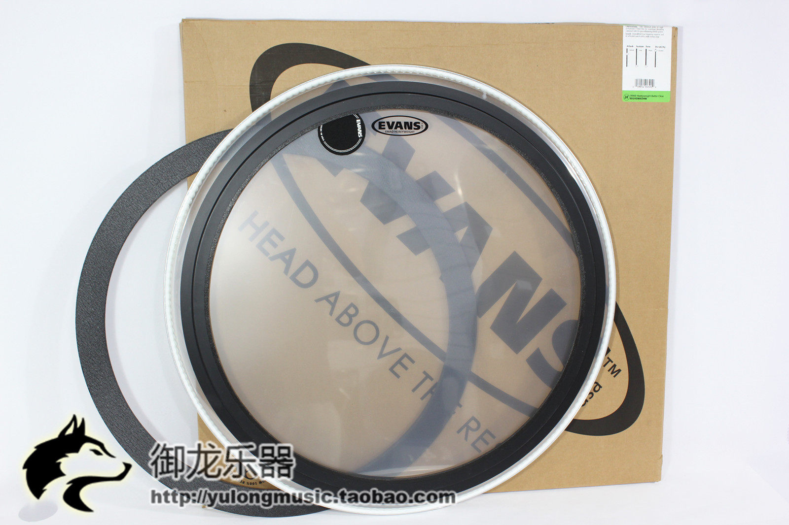 

Пластика для барабана Evans Heavyweight BD24EMADHW 24