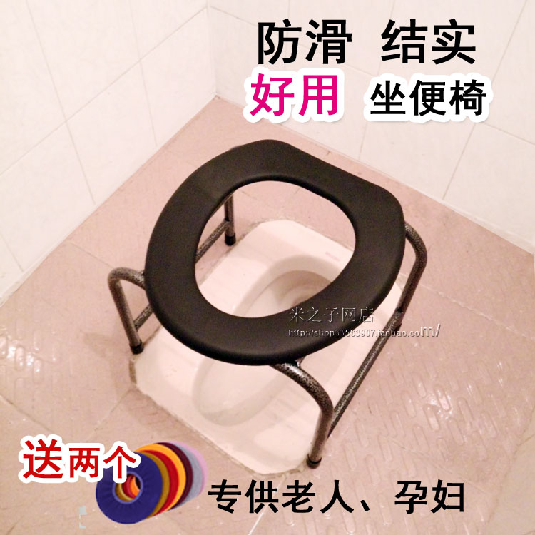 

Кресло туалет Son of m