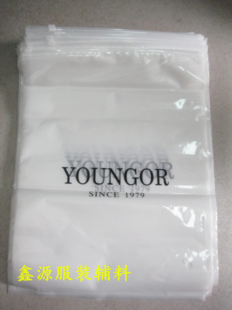 

Бирки для одежды YOUNGOR