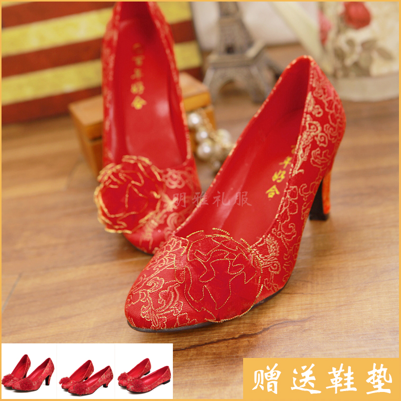 

туфли Ming ya dress 0306/16 7006/16 3006/16