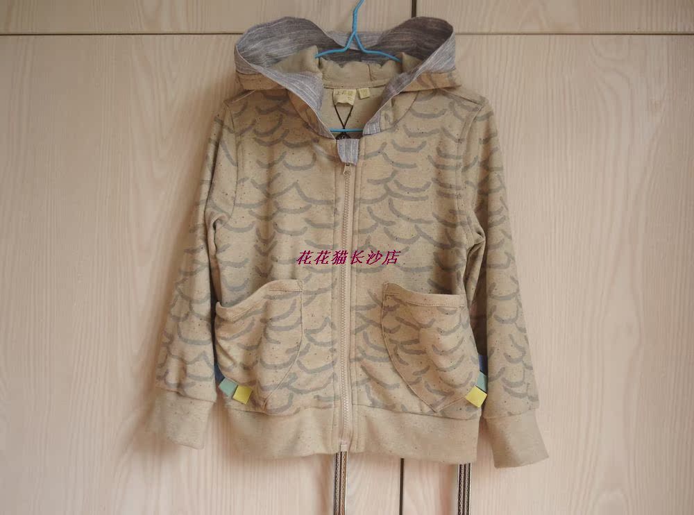 

Толстовка детская Top grade infants 301022179