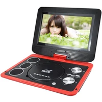 SAST/Xianke FL-128C Mobile DVD Flip Mall TV Portable EVD14-дюймовый склад 12