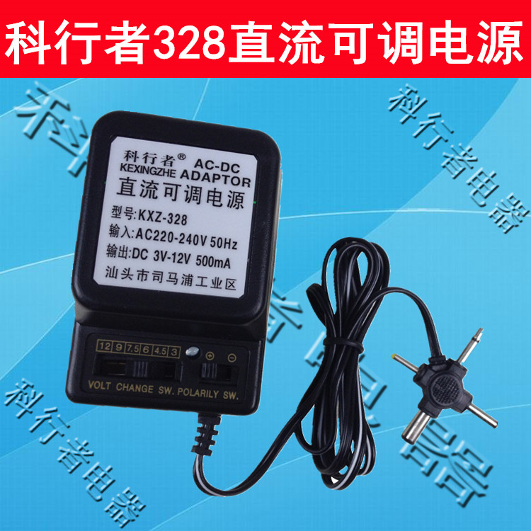 

Импульсный источник питания Branch Walker 328 3V4.5V6V7.5V9V12V 500MA
