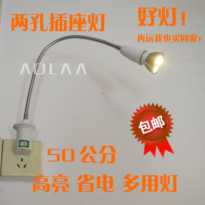 

Комплектующие для осветительных приборов Led