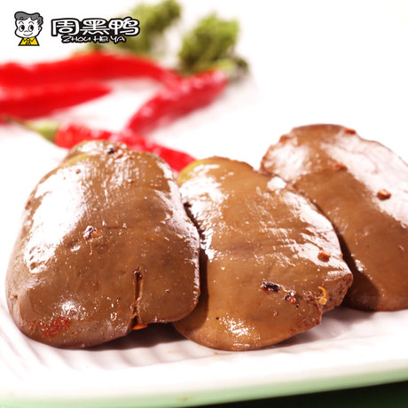 【周黑鸭旗舰店_休闲装】鸭肝120gx3袋 湖北武汉特产官方真空零食